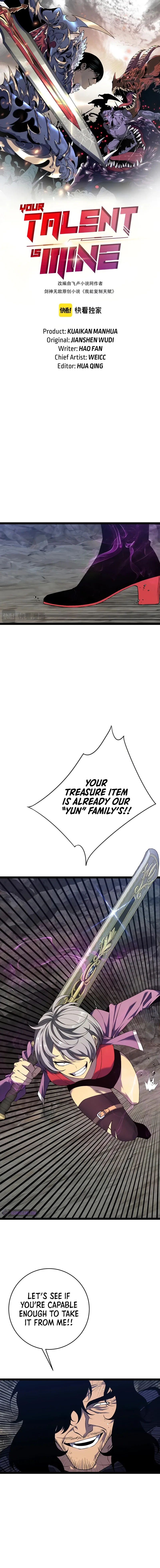 Your Talent is Mine Chapter 77 – Page 2