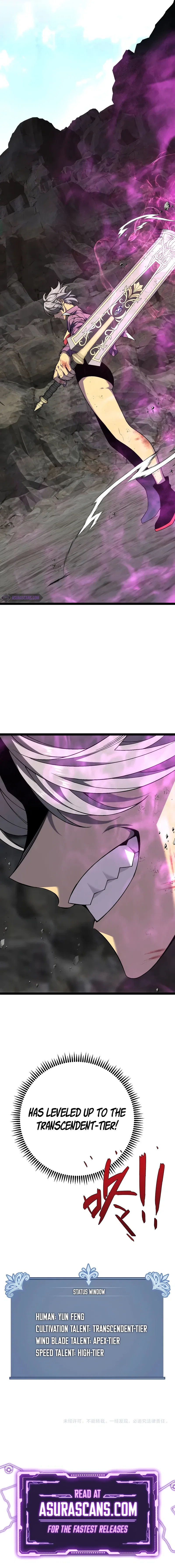 Your Talent is Mine Chapter 77 – Page 11