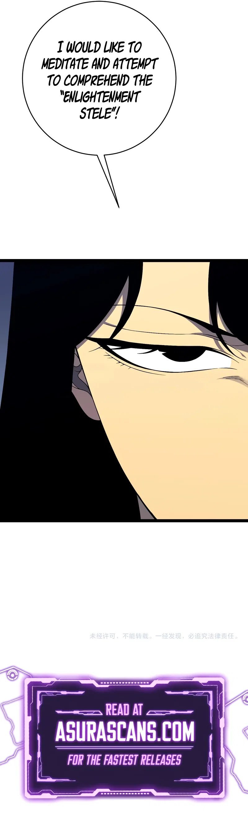 Your Talent is Mine Chapter 73 – Page 11