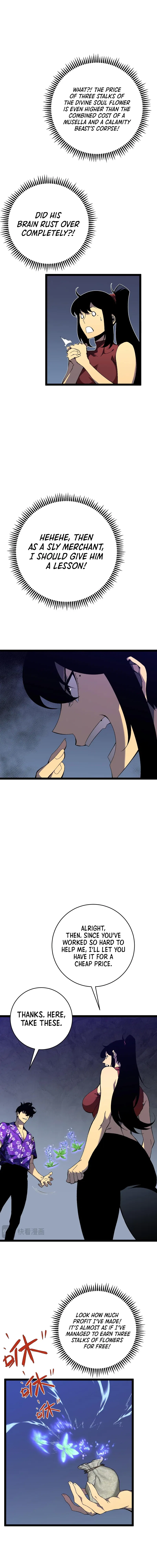 Your Talent is Mine Chapter 69 – Page 7