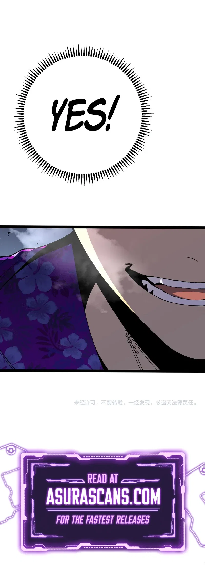 Your Talent is Mine Chapter 69 – Page 13