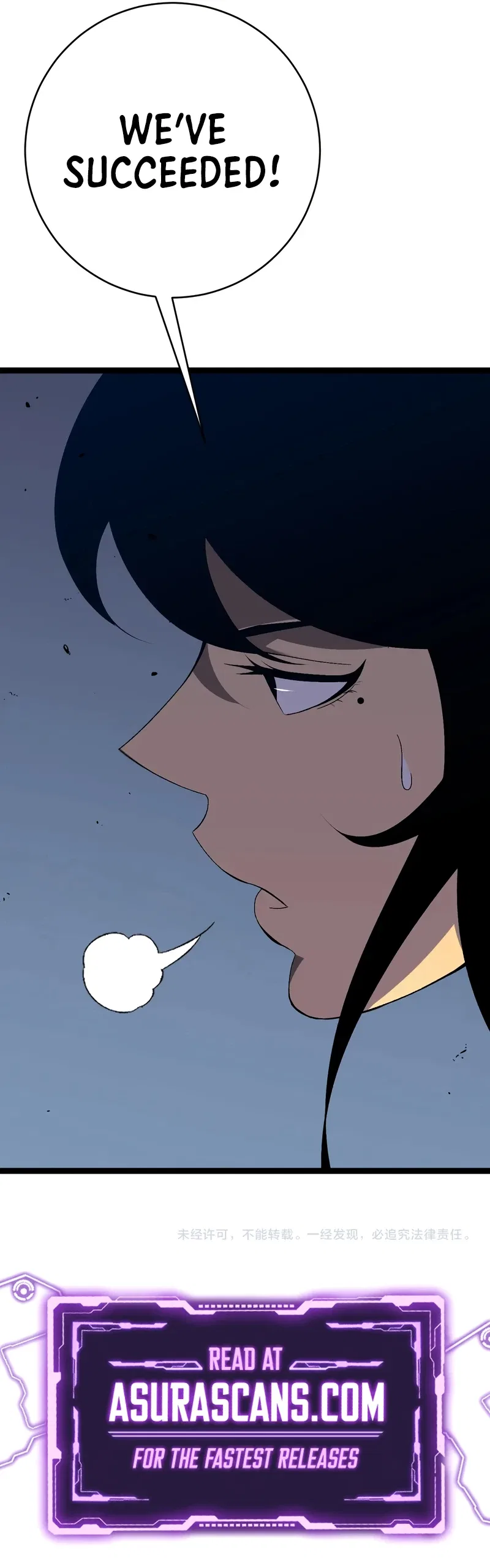 Your Talent is Mine Chapter 67 – Page 13