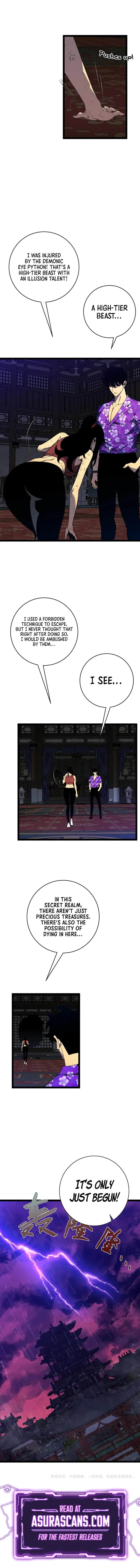 Your Talent is Mine Chapter 65 – Page 12