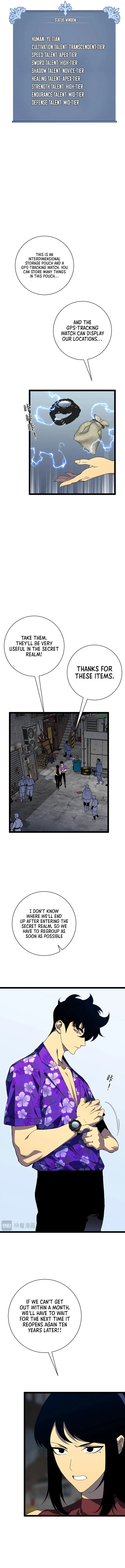 Your Talent is Mine Chapter 64 – Page 3