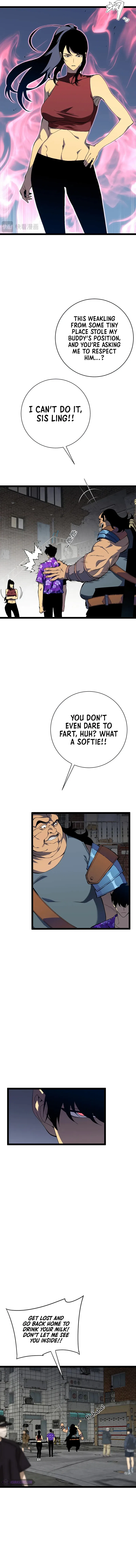 Your Talent is Mine Chapter 64 – Page 5