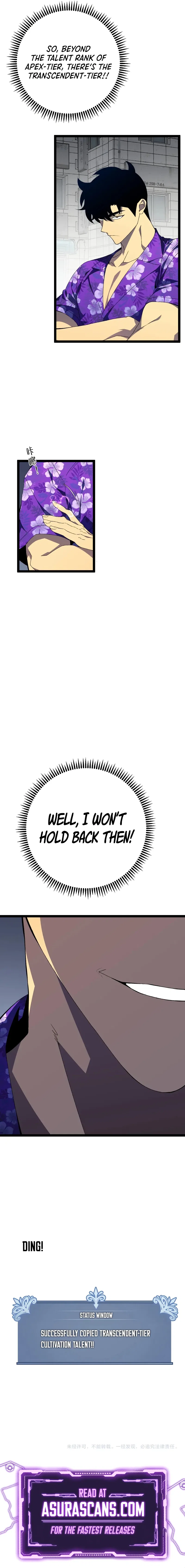 Your Talent is Mine Chapter 63 – Page 12