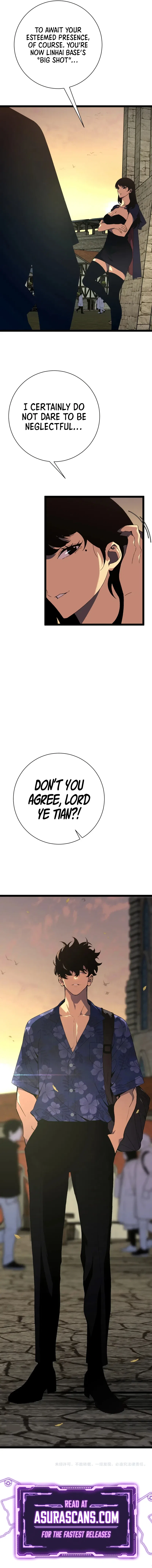Your Talent is Mine Chapter 60 – Page 12