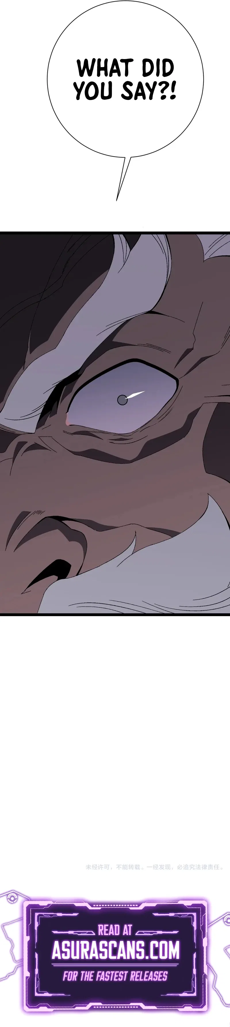 Your Talent is Mine Chapter 59 – Page 11