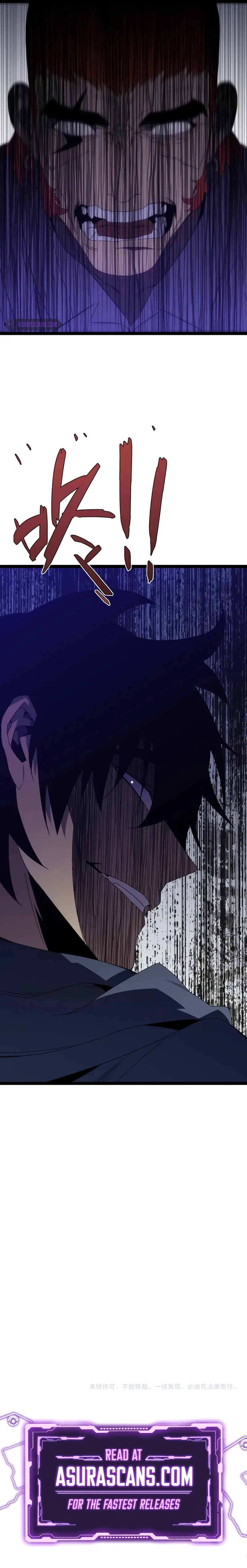 Your Talent is Mine Chapter 55 – Page 8