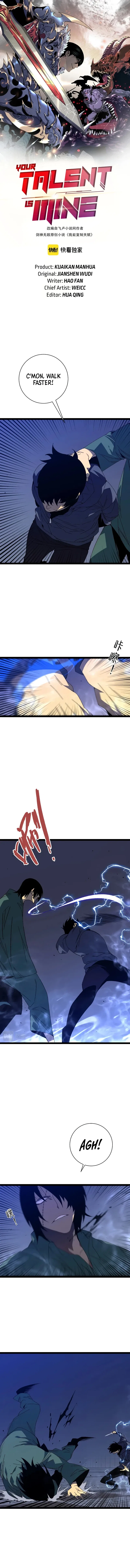 Your Talent is Mine Chapter 54 – Page 2