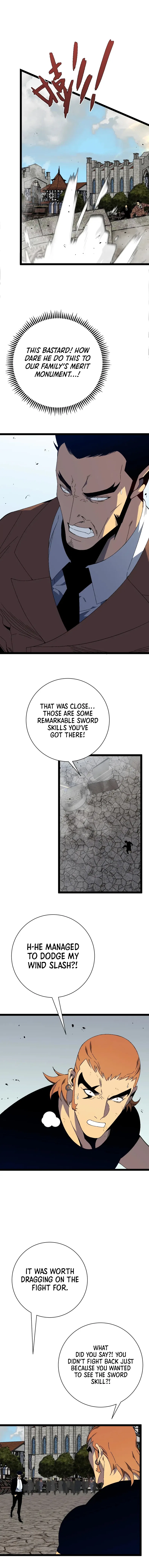 Your Talent is Mine Chapter 49 – Page 7