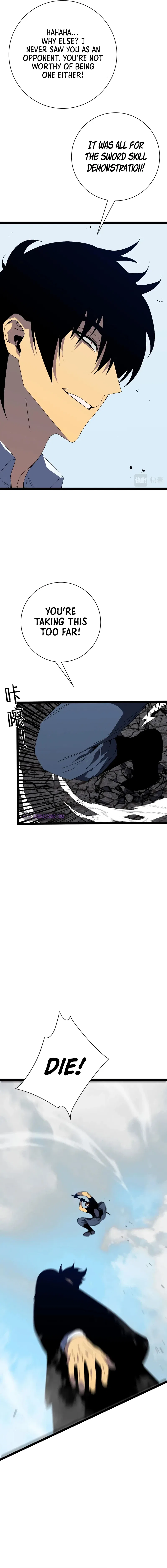 Your Talent is Mine Chapter 49 – Page 8