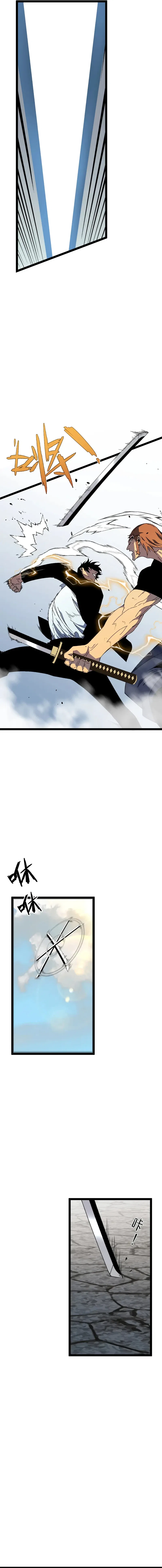 Your Talent is Mine Chapter 49 – Page 9