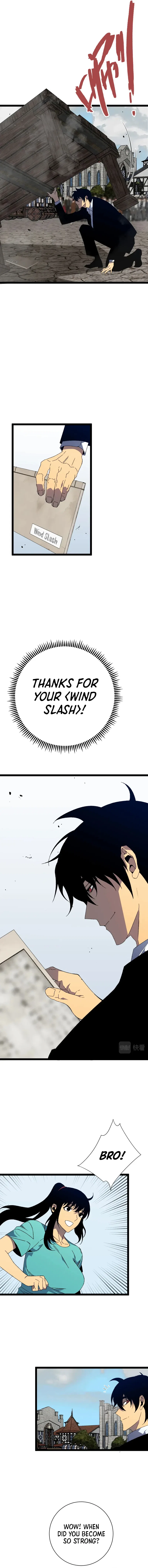 Your Talent is Mine Chapter 49 – Page 12