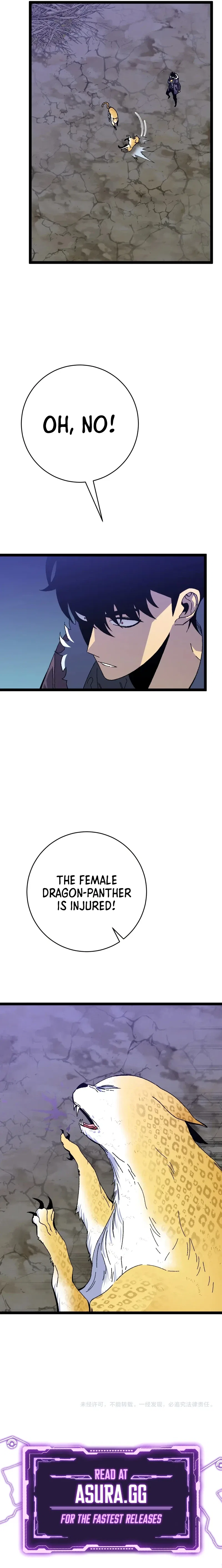 Your Talent is Mine Chapter 45 – Page 12
