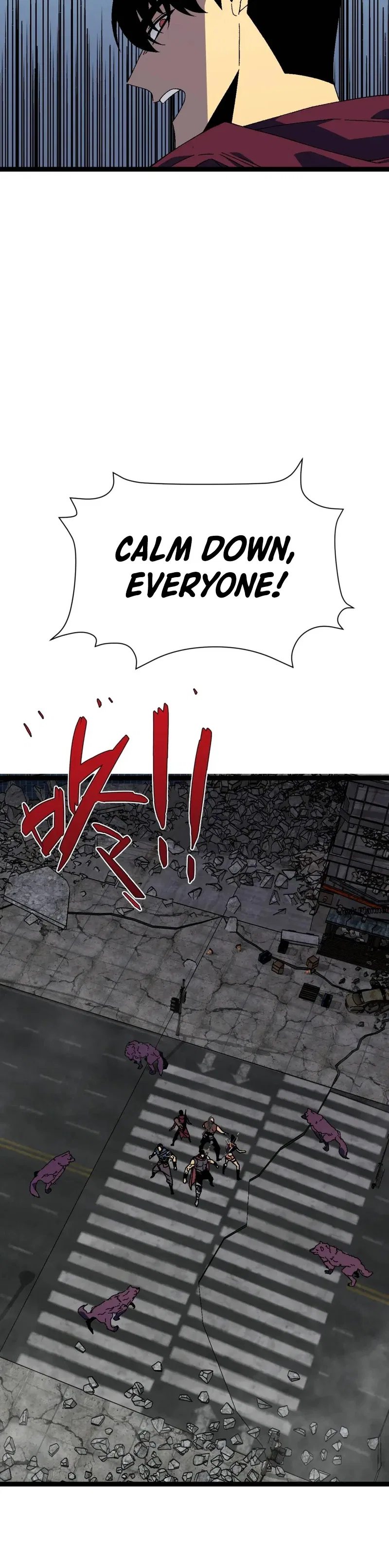 Your Talent is Mine Chapter 31 – Page 11