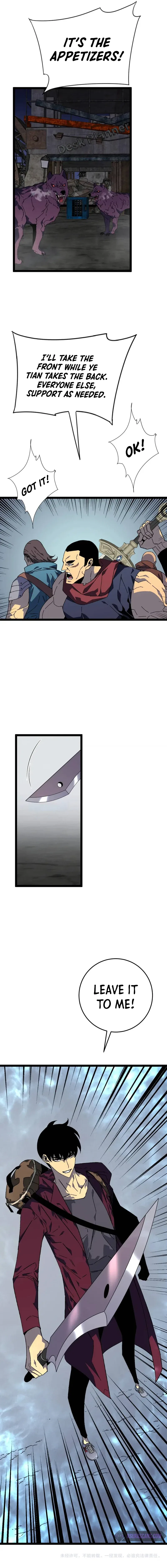 Your Talent is Mine Chapter 31 – Page 12