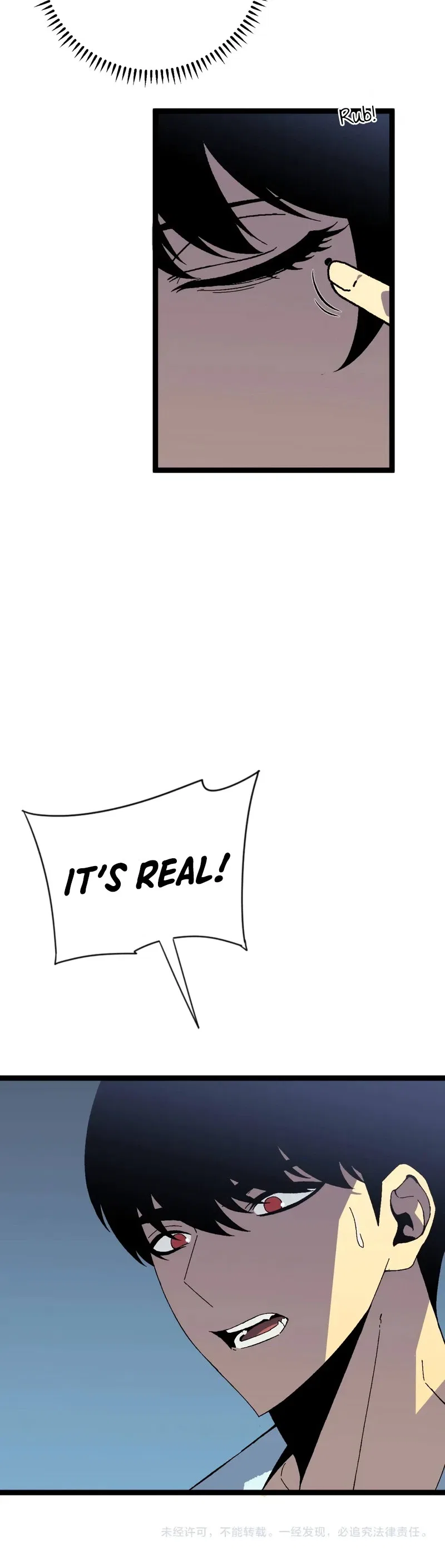 Your Talent is Mine Chapter 27 – Page 11