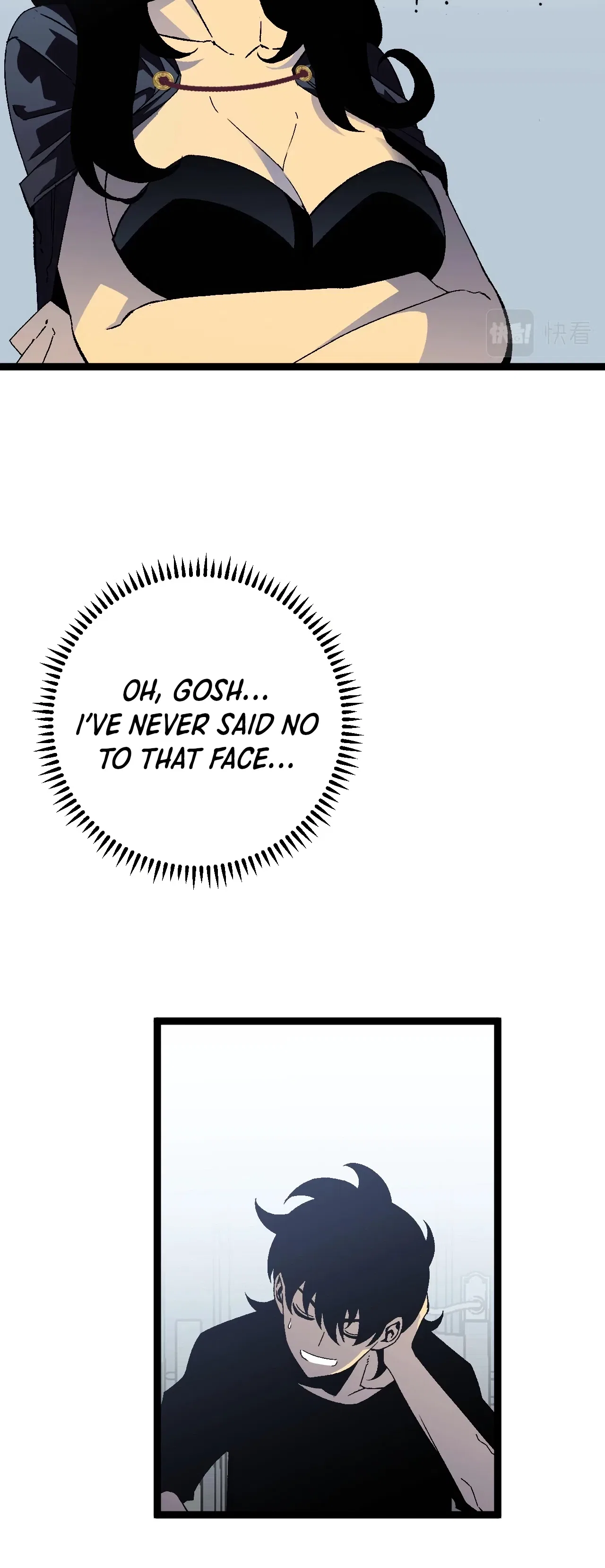 Your Talent is Mine Chapter 24 – Page 5