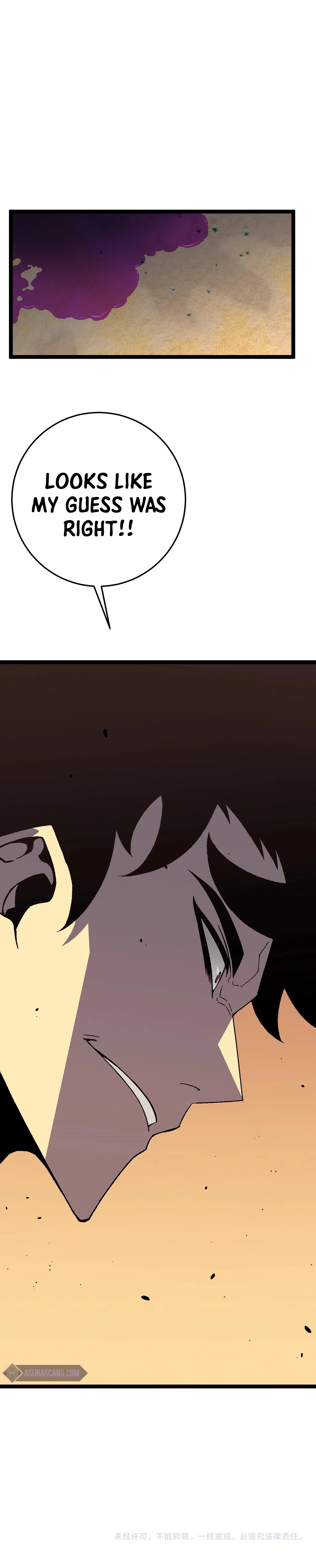 Your Talent is Mine Chapter 21 – Page 13