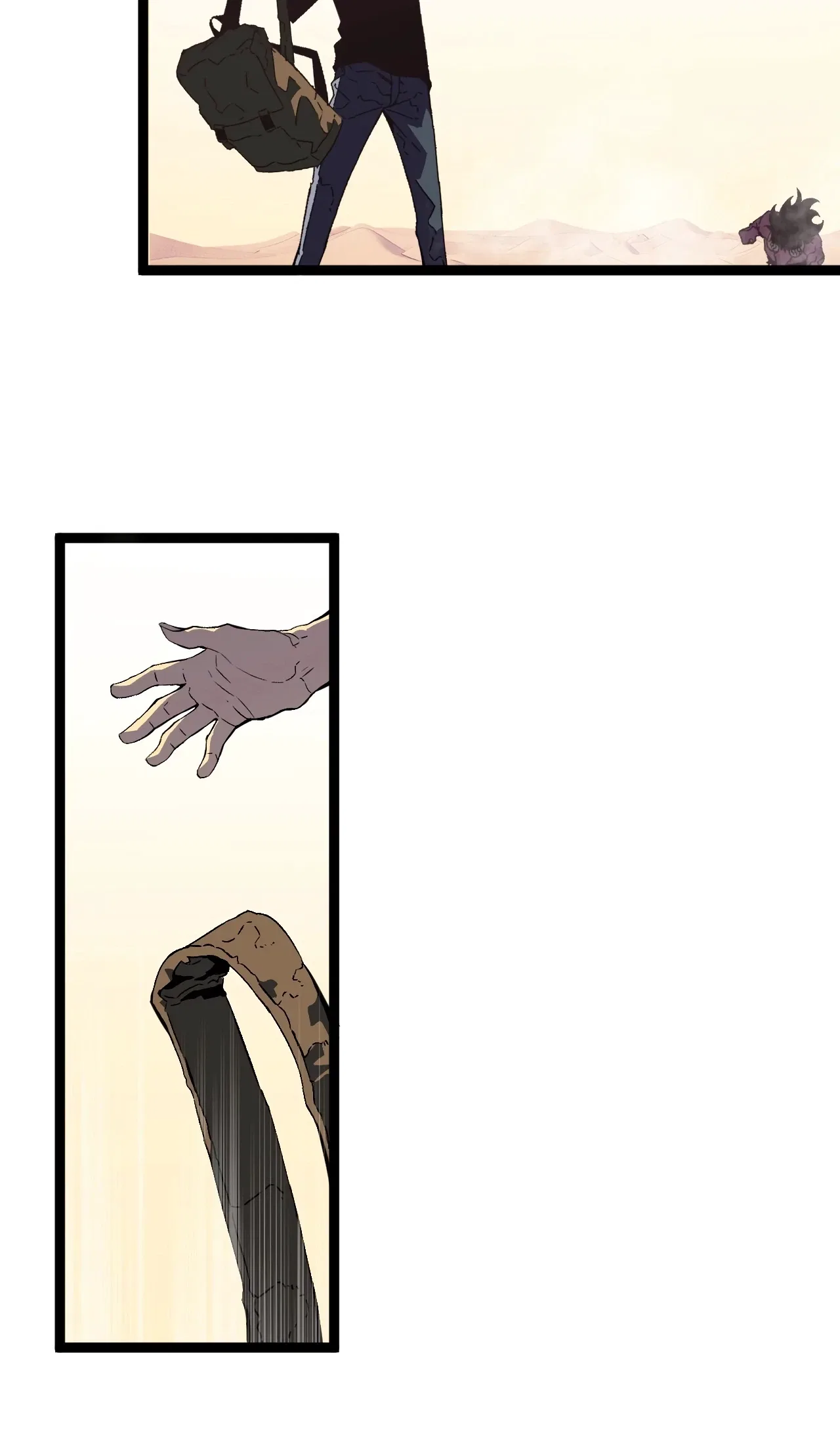 Your Talent is Mine Chapter 20 – Page 11