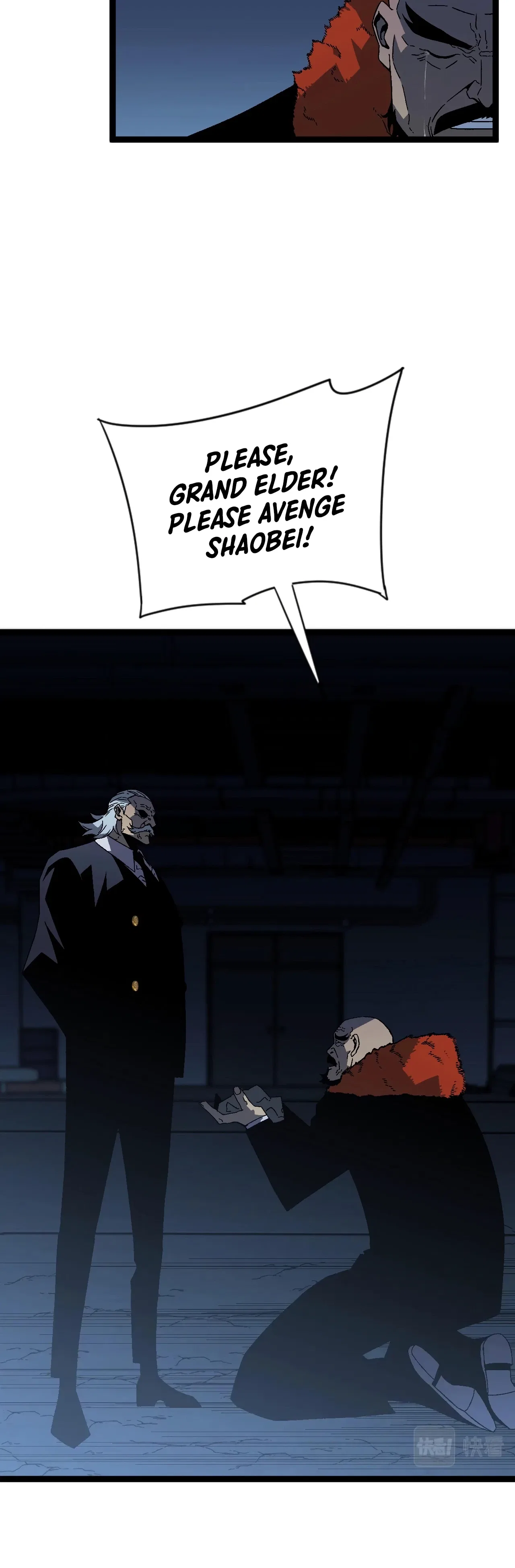 Your Talent is Mine Chapter 19 – Page 11