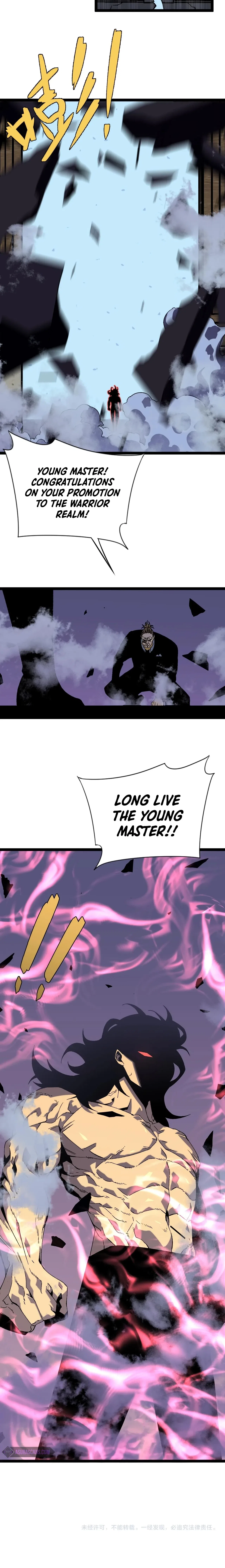 Your Talent is Mine Chapter 14 – Page 15