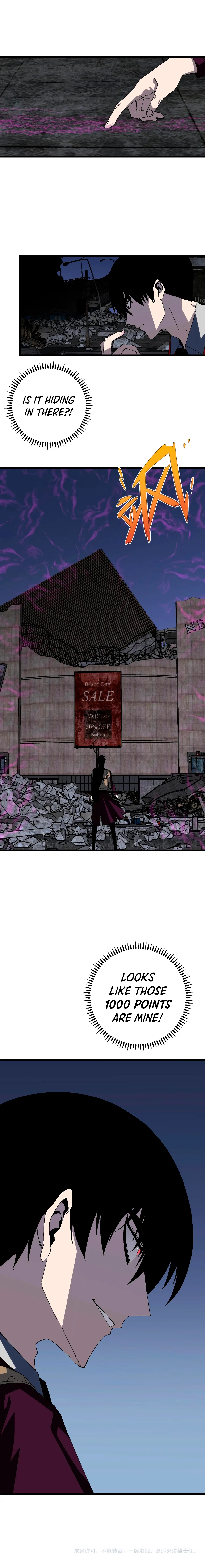 Your Talent is Mine Chapter 10 – Page 12