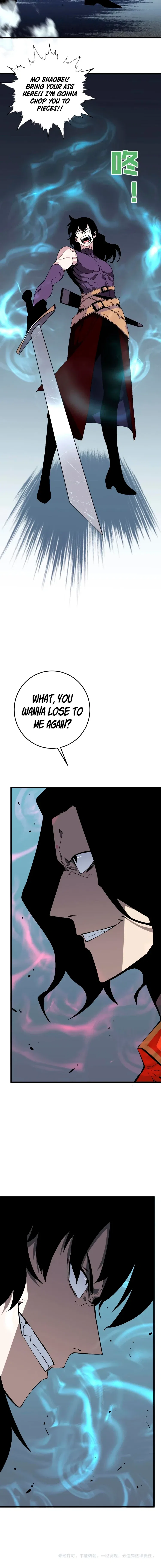 Your Talent is Mine Chapter 6 – Page 7