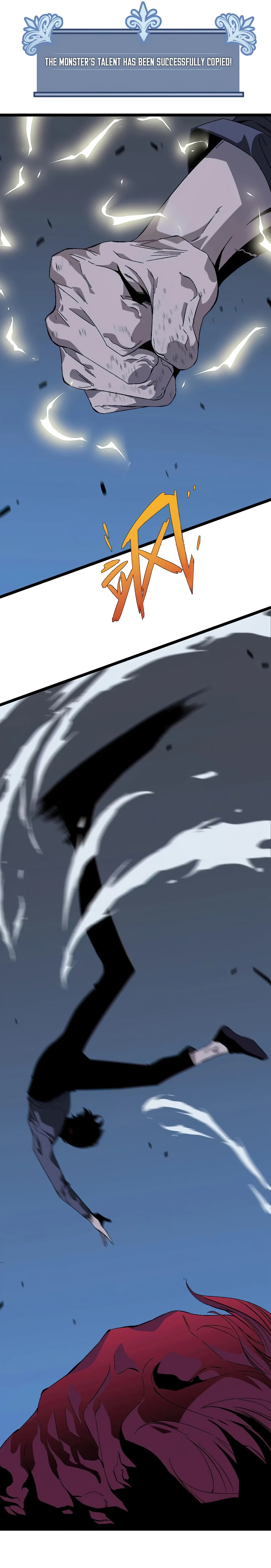 Your Talent is Mine Chapter 4 – Page 6