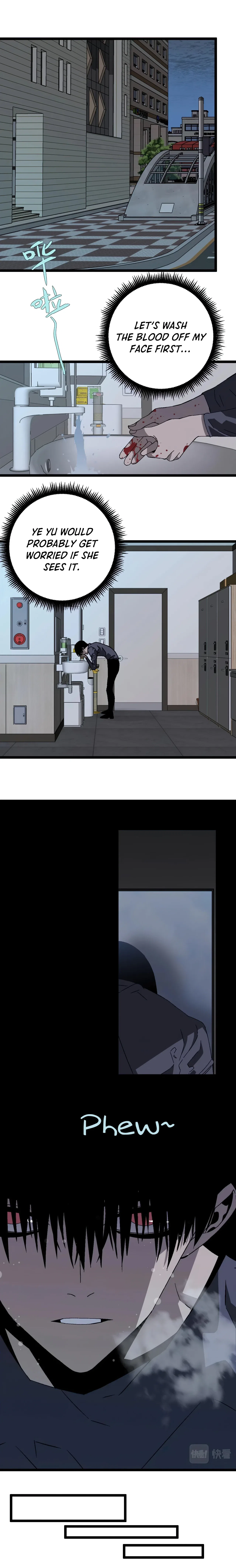 Your Talent is Mine Chapter 4 – Page 11