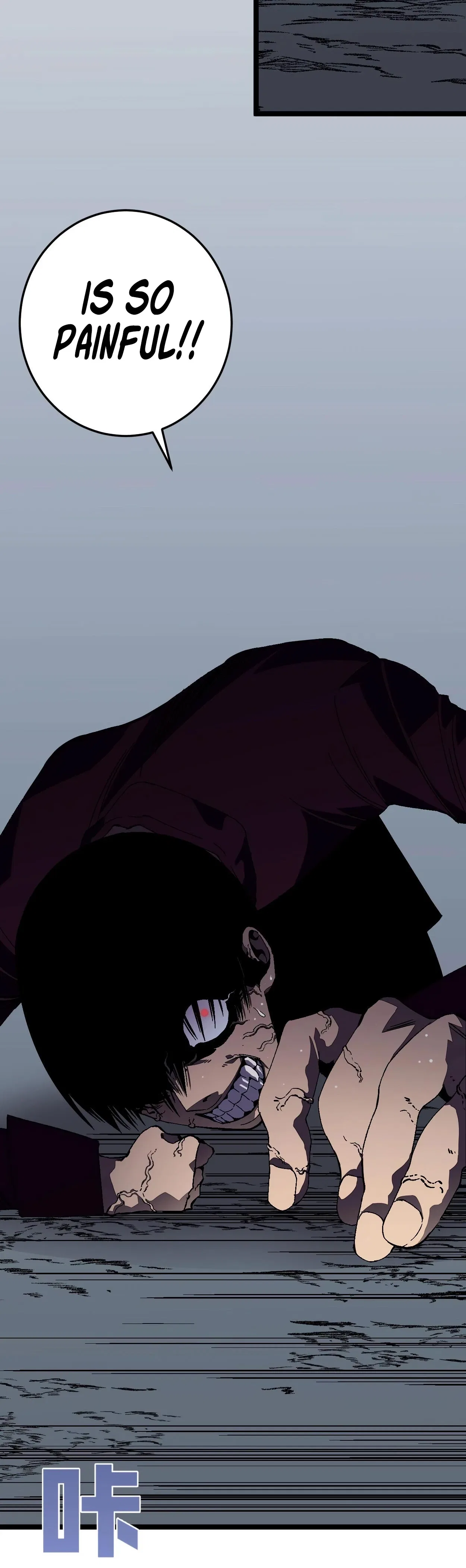 Your Talent is Mine Chapter 2 – Page 9