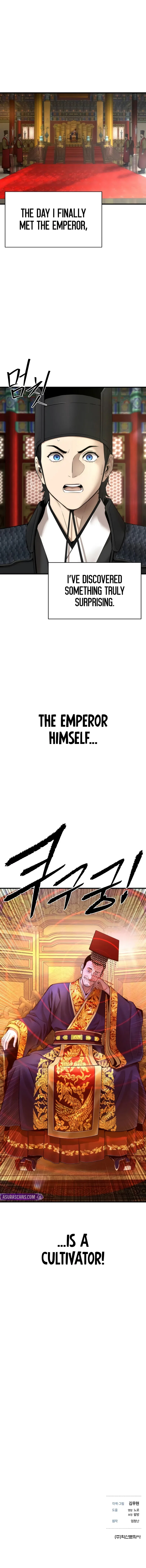 A Regressor’s Tale of Cultivation Chapter 17 – Page 13