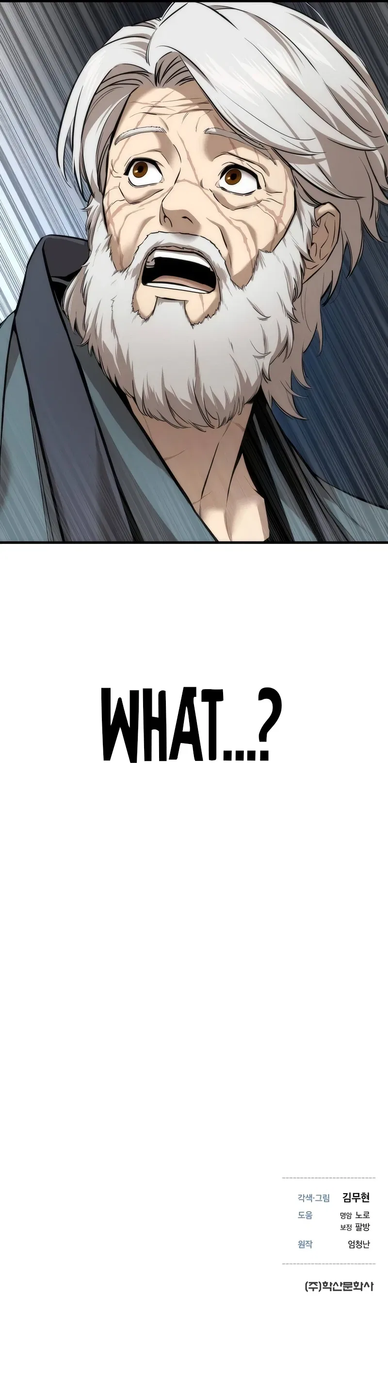 A Regressor’s Tale of Cultivation Chapter 12 – Page 15