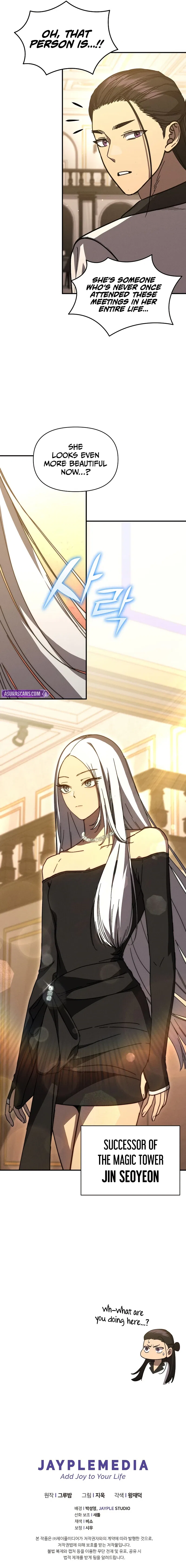 I Became the Successor of the Martial God Chapter 40 – Page 10
