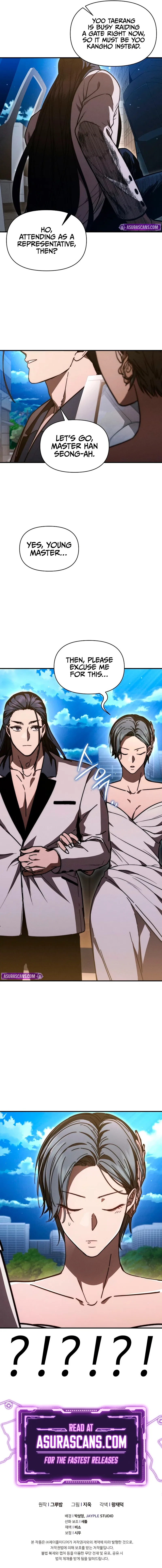 I Became the Successor of the Martial God Chapter 39 – Page 11