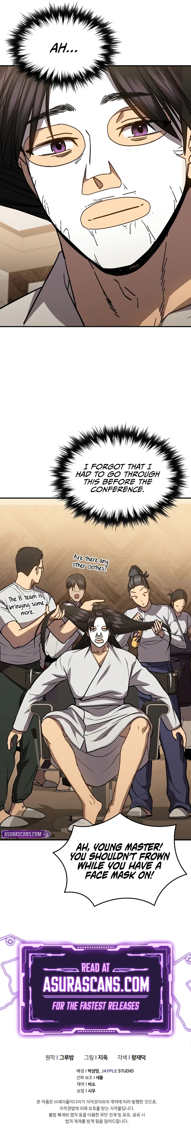 I Became the Successor of the Martial God Chapter 38 – Page 10