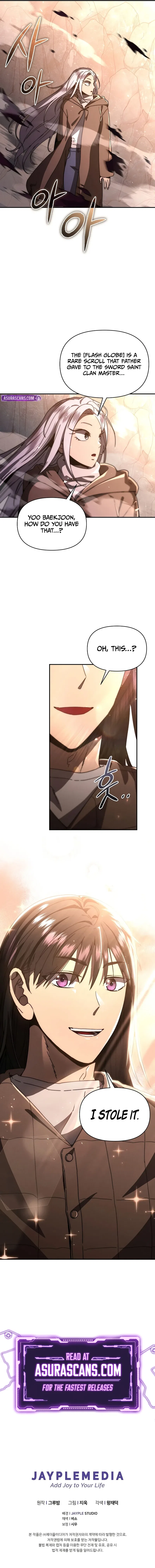 I Became the Successor of the Martial God Chapter 26 – Page 11