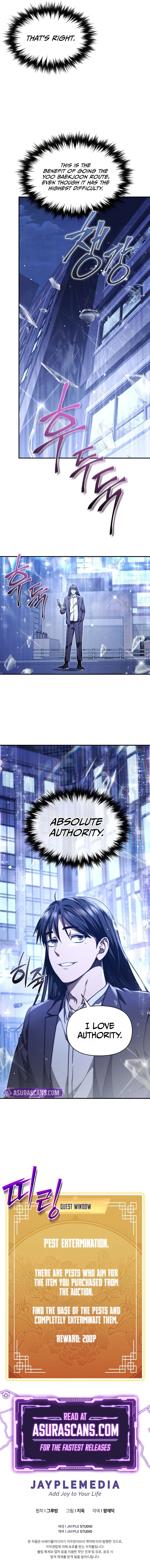 I Became the Successor of the Martial God Chapter 20 – Page 11