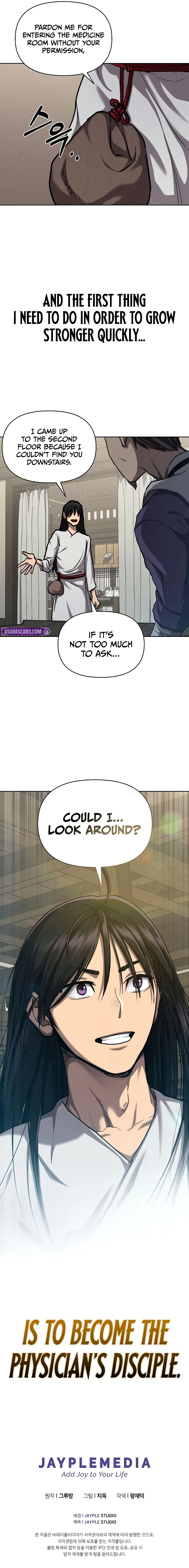 I Became the Successor of the Martial God Chapter 5 – Page 11