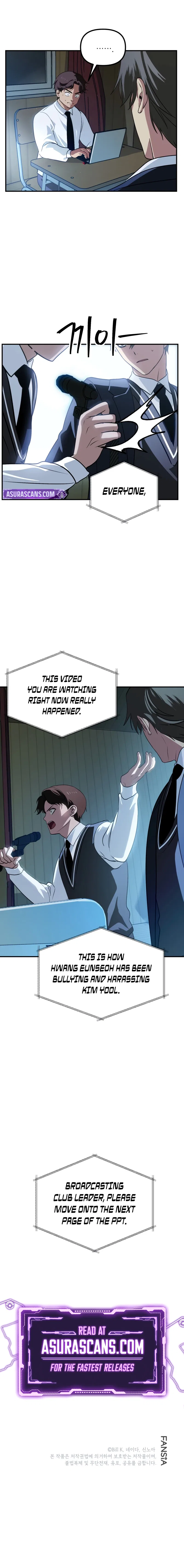SSS-Class Suicide Hunter Chapter 138 – Page 8