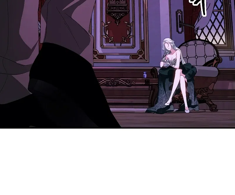 SSS-Class Suicide Hunter Chapter 93 – Page 13