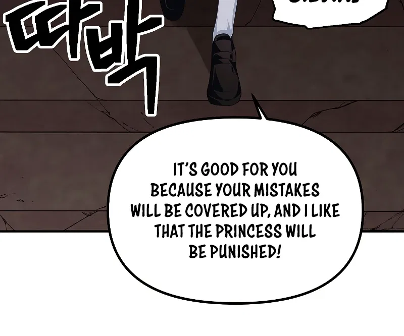 SSS-Class Suicide Hunter Chapter 90 – Page 5