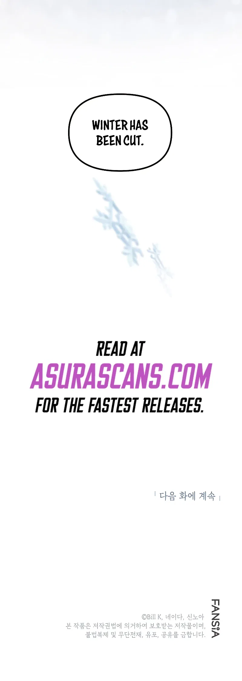 SSS-Class Suicide Hunter Chapter 78 – Page 15
