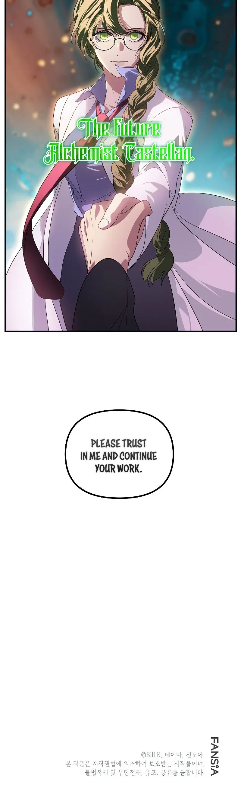 SSS-Class Suicide Hunter Chapter 58 – Page 11