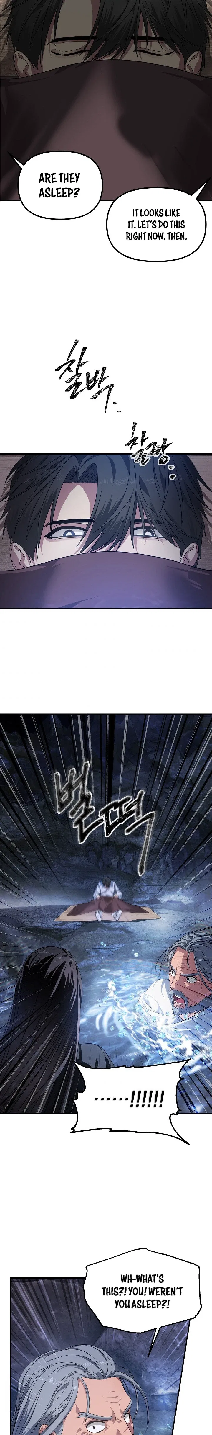 SSS-Class Suicide Hunter Chapter 57 – Page 5