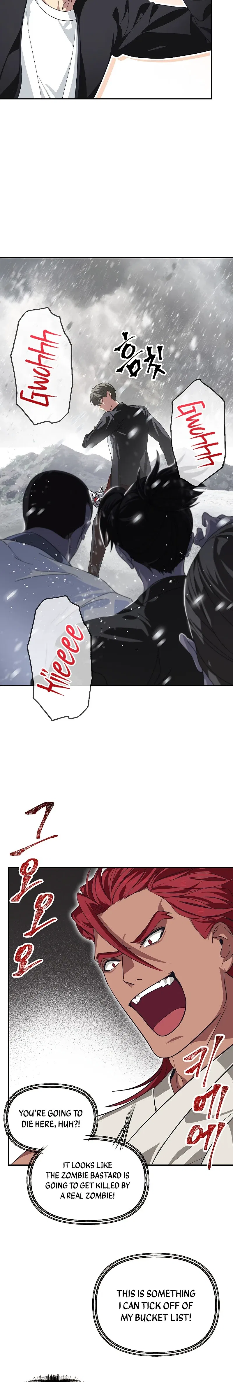 SSS-Class Suicide Hunter Chapter 55 – Page 7