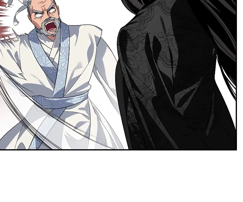 SSS-Class Suicide Hunter Chapter 54 – Page 9