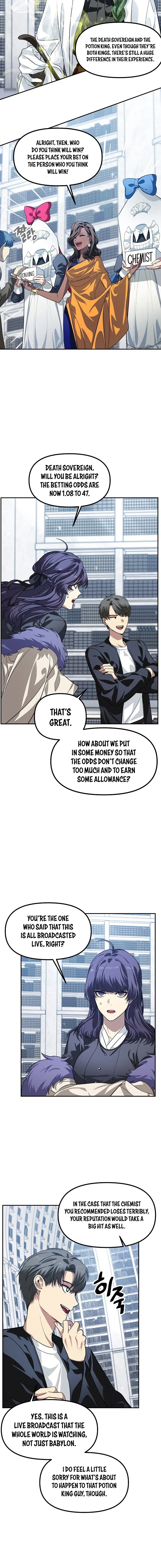SSS-Class Suicide Hunter Chapter 52 – Page 13