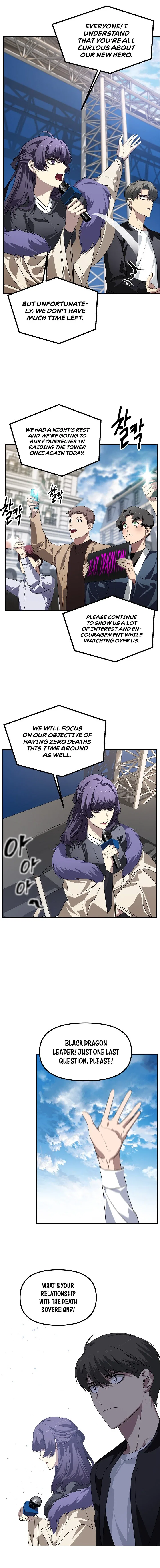 SSS-Class Suicide Hunter Chapter 47 – Page 5